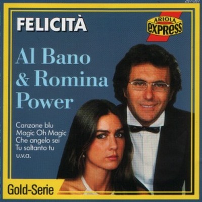 Buy CD!